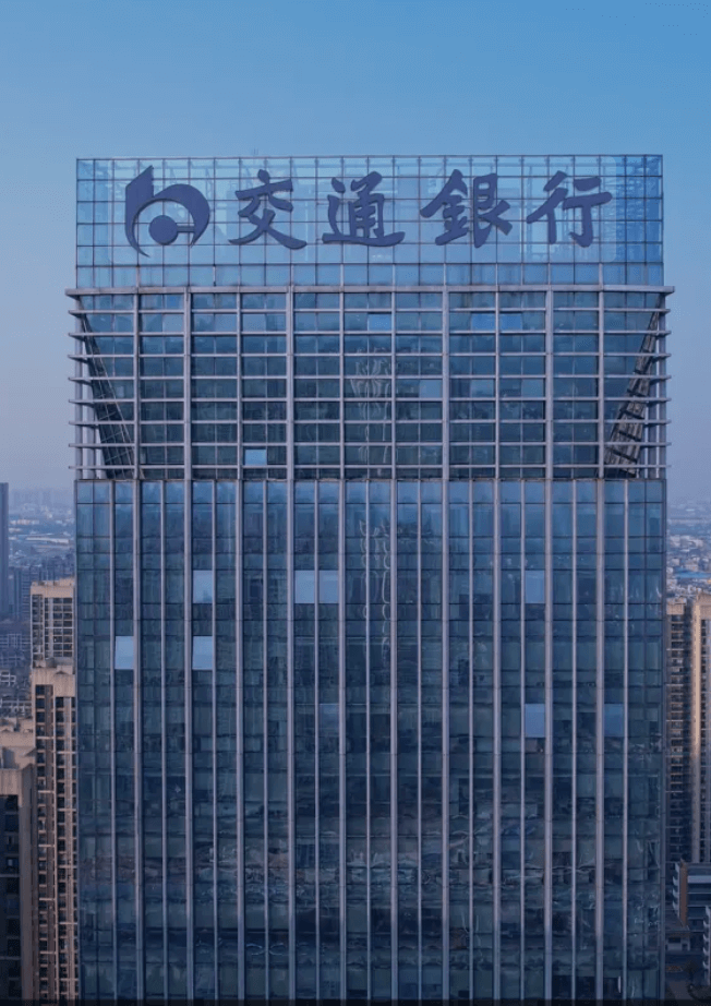 Bank of Communications