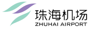 Zhuhai Airport Logo