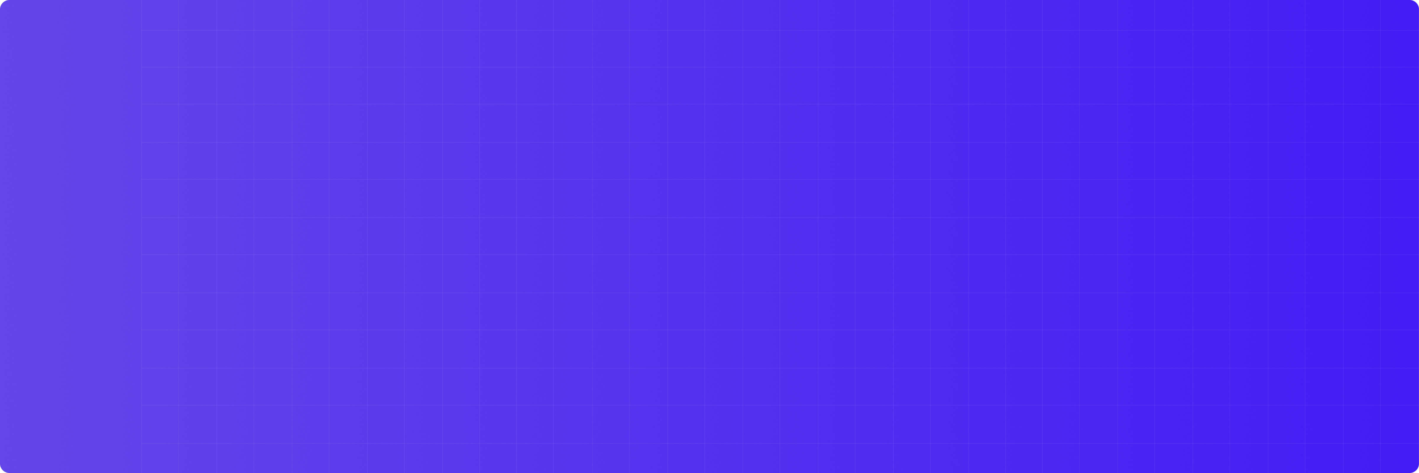 Deep blue gradient background