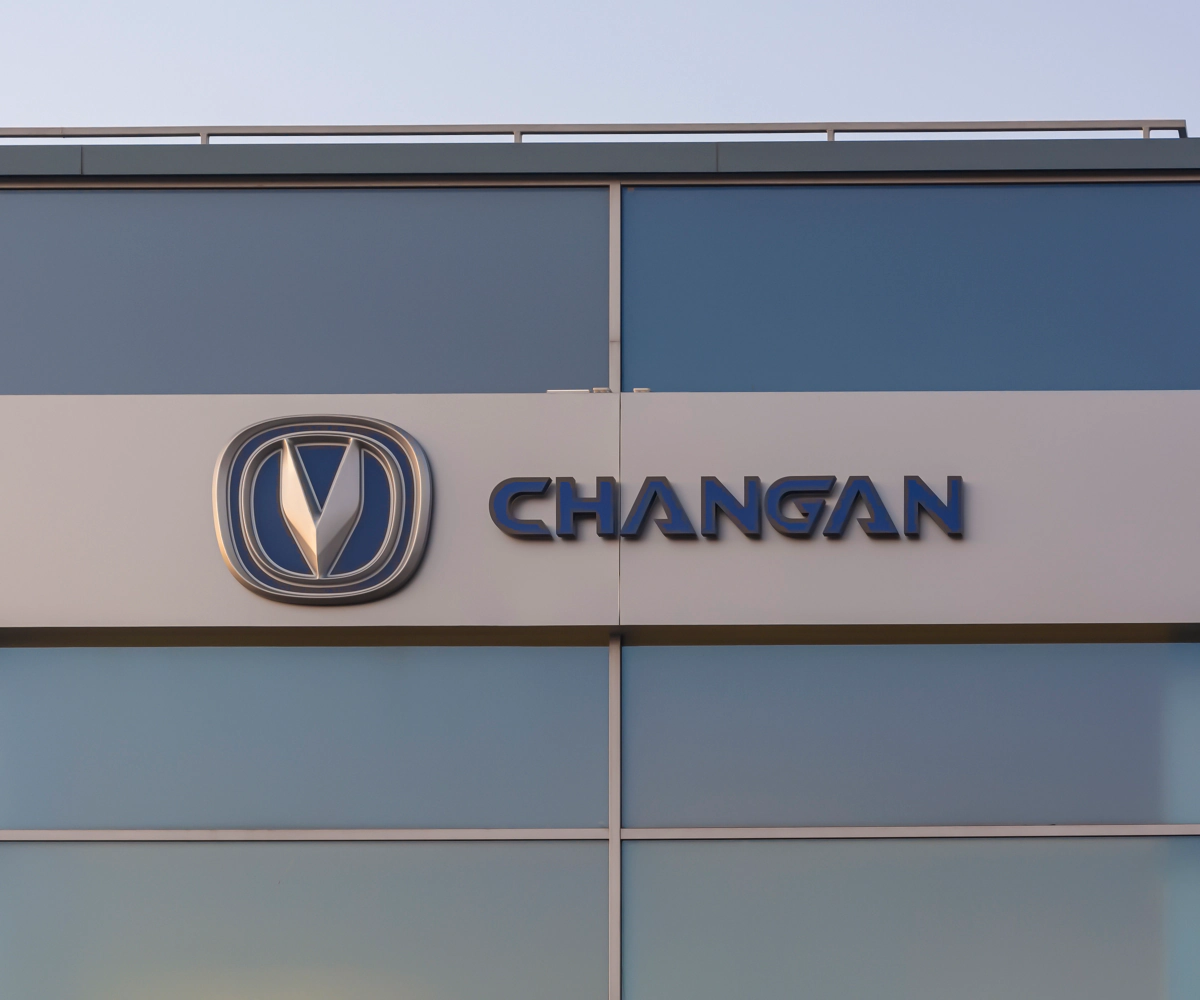 Changan Automobile - China's four major automobile groups