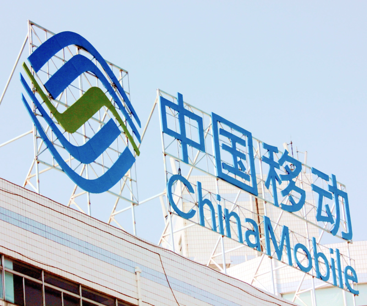 China Mobile - World's largest call centre
