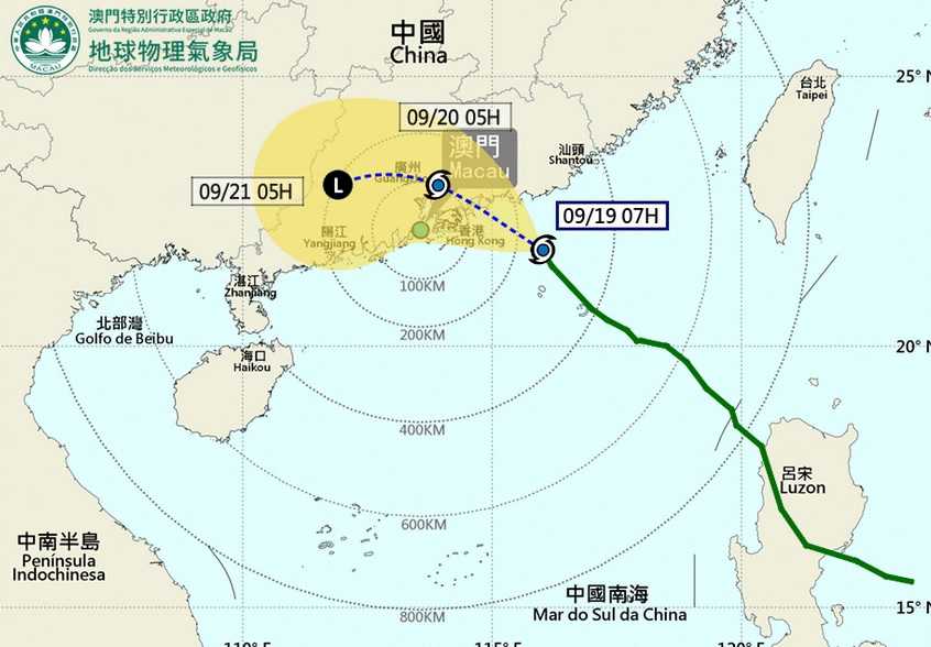 Macao Meteorological and Geophysical Bureau